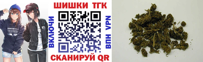 Хочу наркоту Мариинский Посад A PVP  Канабис  Меф  ГАШ  КОКАИН 