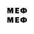 МЕТАДОН мёд James45