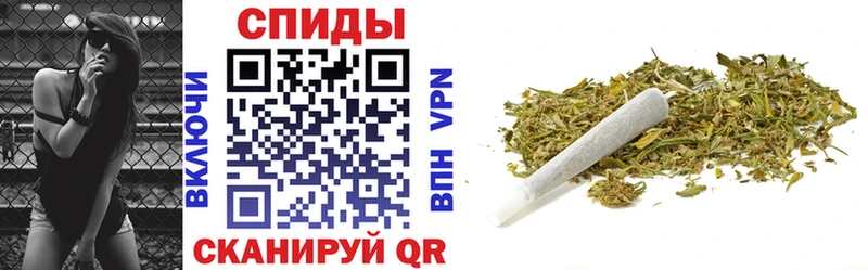 БУТИРАТ GHB  купить наркотики сайты  Мариинский Посад 