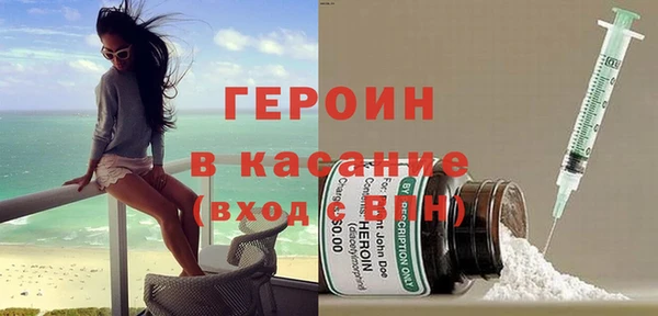 трава Михайлов