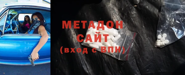 сатива Наволоки