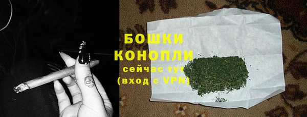 синтетический гашиш Навашино