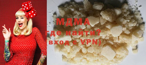 PSILOCYBIN Верхний Тагил
