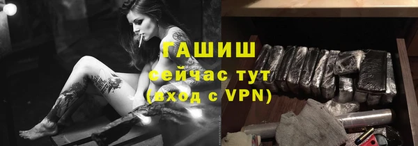 трава Михайлов