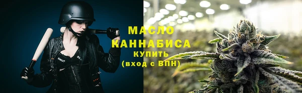 трава Михайлов