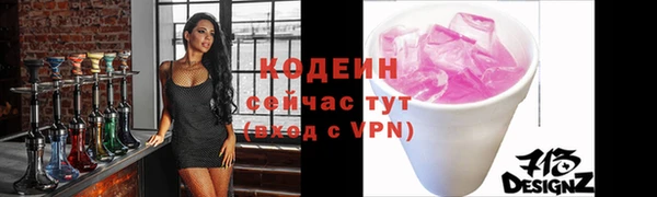 MDMA Верхнеуральск