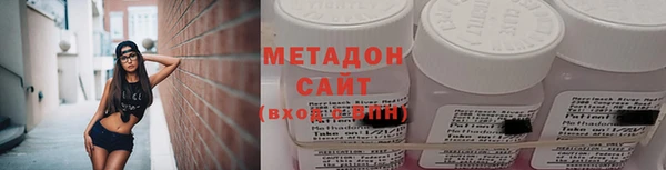 трава Михайлов