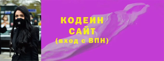 мефедрон мука Михайловск