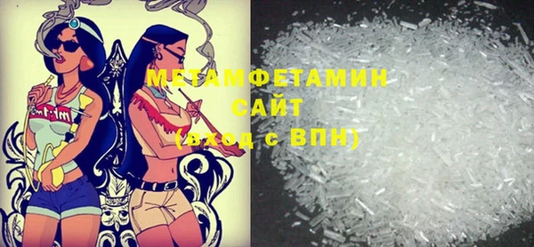 трава Михайлов