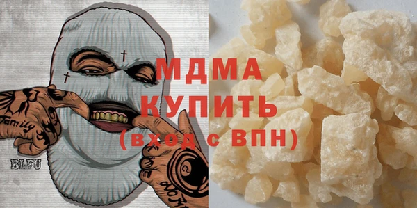 сатива Наволоки