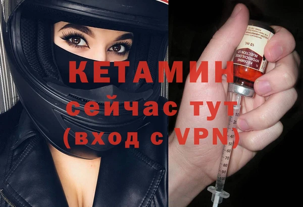 ПСИЛОЦИБИНОВЫЕ ГРИБЫ Надым