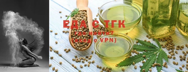соль курить ск Михайловка