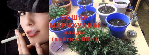 соль курить ск Михайловка