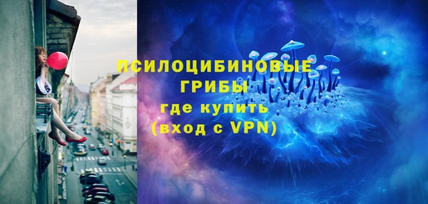 трава Михайлов