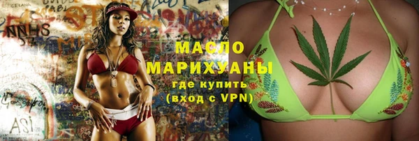 трава Михайлов