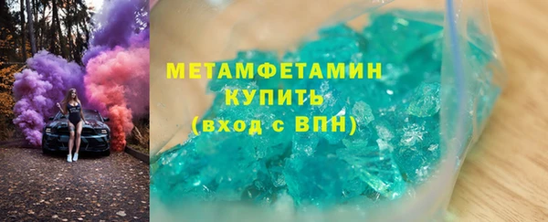 ПСИЛОЦИБИНОВЫЕ ГРИБЫ Надым