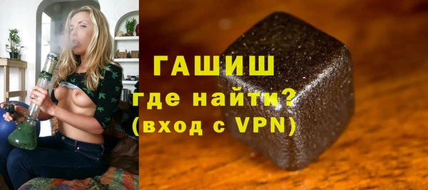 сатива Наволоки