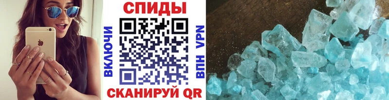 продажа наркотиков  Мариинский Посад  Первитин Methamphetamine 