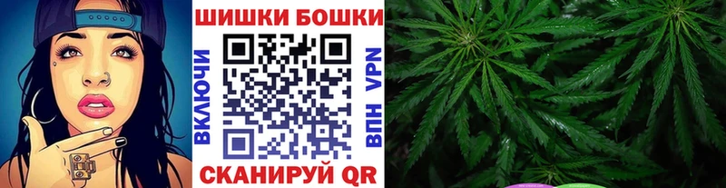 где можно купить   Мариинский Посад  Канабис VHQ 